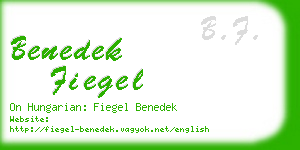benedek fiegel business card